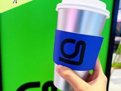 -gleeglee乐溢亦茶(朝阳大悦城店)