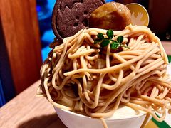 -侘寂甜品(自取店)