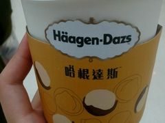 android_upload_pic-哈根达斯(皇城恒隆广场店)