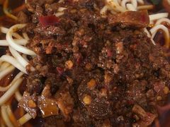 -吴记怪味面(牛王庙店)