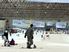 -绍兴启迪乔波冰雪世界