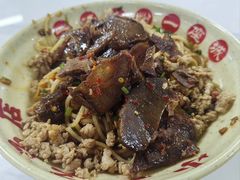 牛肉拌粉-小罗子汤店(大士院总店)