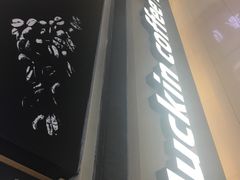 -瑞幸咖啡(丰盛町店)
