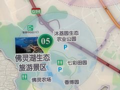 -寮步香市古镇休闲景区