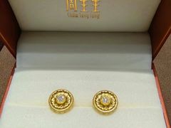 -万达广场(龙湖店)