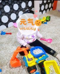 -动力星球家庭亲子游乐中心