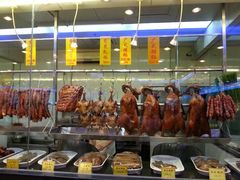 -快乐海鲜城(虎泉街店)
