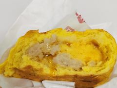 咸蛋厚芋泥软软包-LELECHA乐乐茶(新街口大洋店)