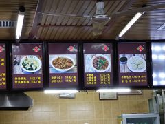 -小胖包子王(赵公口店)