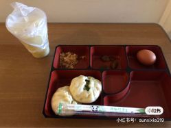 -中国福利会国际和平妇幼保健院(徐汇院区)