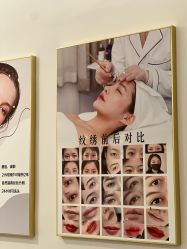 -杨益美学·野生眉半永久纹眉发际线