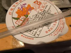 -老白清真烧烤(旗舰店)