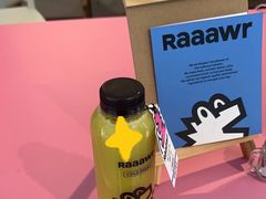 -Raaawr冷压果汁(万象前海店)