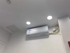 -布瑞琳洗衣(新城国际一期店)