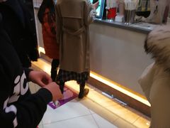 -沪上阿姨·精选茶饮(滨海永旺梦乐城店)