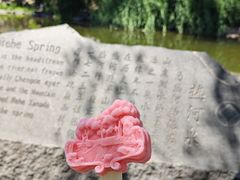 -承德避暑山庄景区