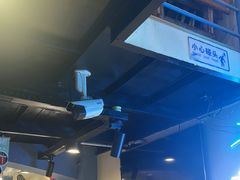 -滋味烤鱼(马北店)