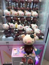 -乐多星球潮玩中心(沈阳嘉里城店)