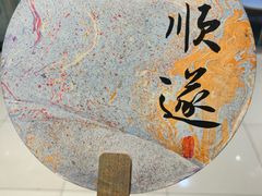 -斯坦星球AI编程·机器人科创·科学实验·信奥·思维·STEM·乐高·竞赛考级(长宁虹桥大融城荟聚中心)