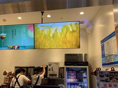 -CoCo都可(盐城大有境店)
