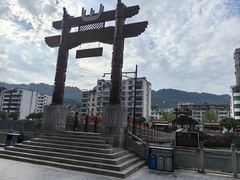 -宣恩烤活鱼(宣恩总店)