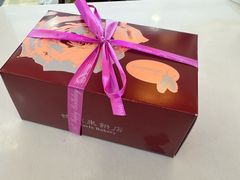 -蜂蝶来饼店(拱北总店)
