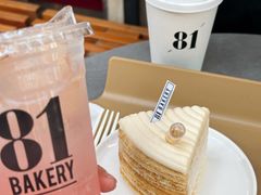 -81BAKERY(大学路店)