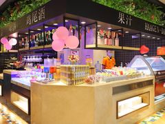 自助取餐区-亚马逊环球美食百汇(新城吾悦广场店)