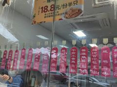 -老人和饭店(淮海中路店)