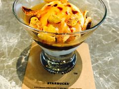 焦糖香草阿法奇朵冰淇淋-星巴克臻选(南京艾尚天地店)