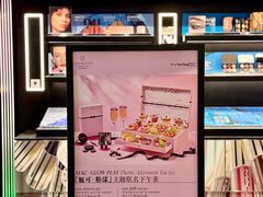 -粤海喜来登酒店·&More聚驿(天河城店)