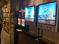 -汇佳桌游剧本咖啡馆(万体馆旗舰店)