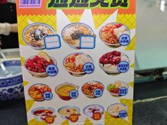-卤校长老火锅(杨家坪直营店)