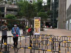 -茶颜悦色(花园道店)