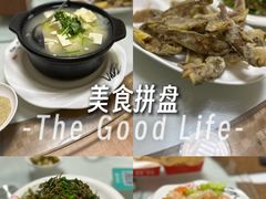 -相聚青山餐厅(阎河路店)
