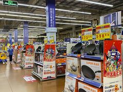 -麦德龙(南山店)