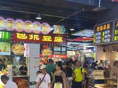 门面-八一路好吃街(雨田商务大厦店)