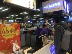 -一只酸奶牛(来福士店)