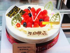 -莉莲蛋挞(大华悦沢书店)