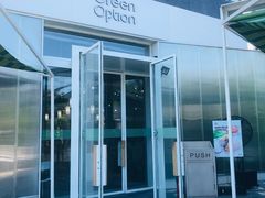 门面-Green Option(官舍店)