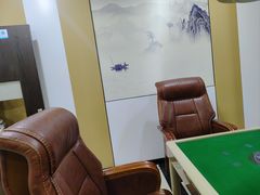 -亮电竞·棋牌(杨行店)