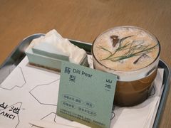 -SAANCI山池咖啡(海上世界文化艺术中心店)