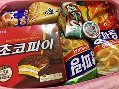 -乐天免税店(明洞店)