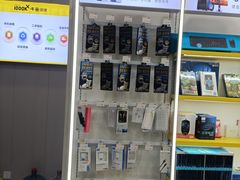 -千米手机电脑维修回收(力波九坊店)