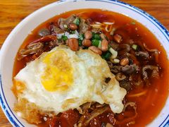 -车沾巷·重庆老味豌杂面