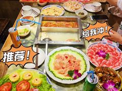 -码头故事·成都老火锅