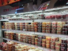 -二斗栗子(黄河道店)