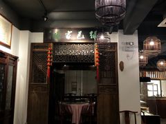 门面-湖鲜楼