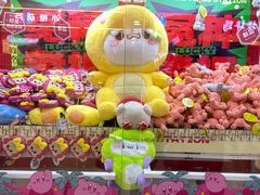 -LLJ夹机占(正佳广场店)