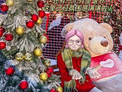 -广州热雪奇迹